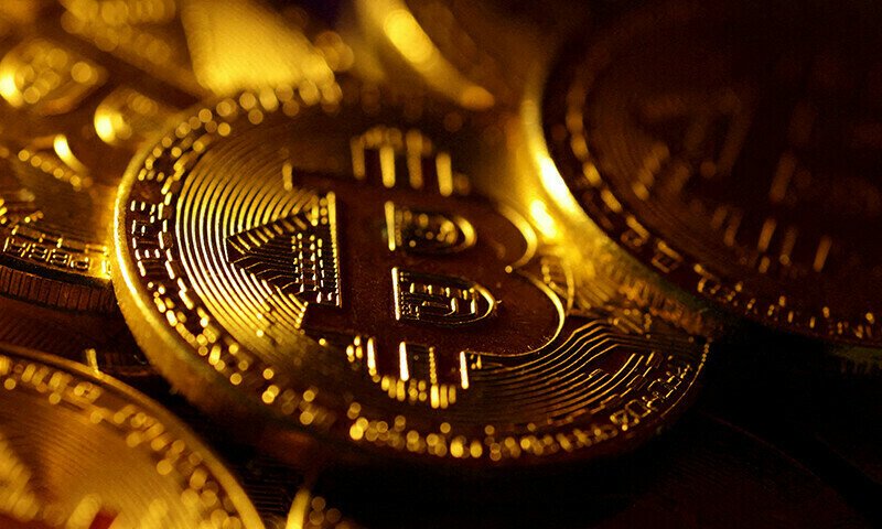 Bitcoin Briefly Rallies